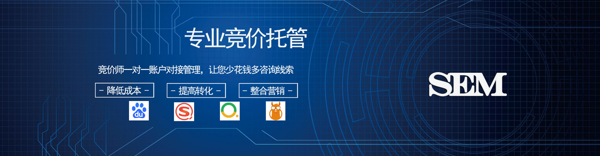 白银朋友圈信息流