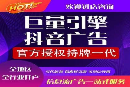 如何在激烈竞争中脱颖而出——SEM外包公司案例分析